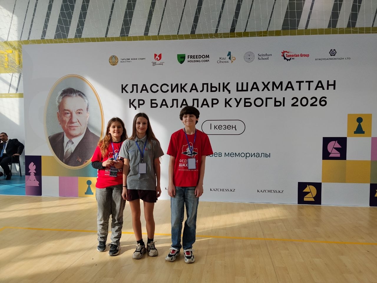 Руслан Минхайдаров идет без потерь в I этапе детского кубка Казахстана