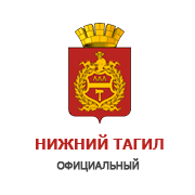 Абсолютно из всех субъектов Российской Федерации приедут на новый турнир в Нижний Тагил