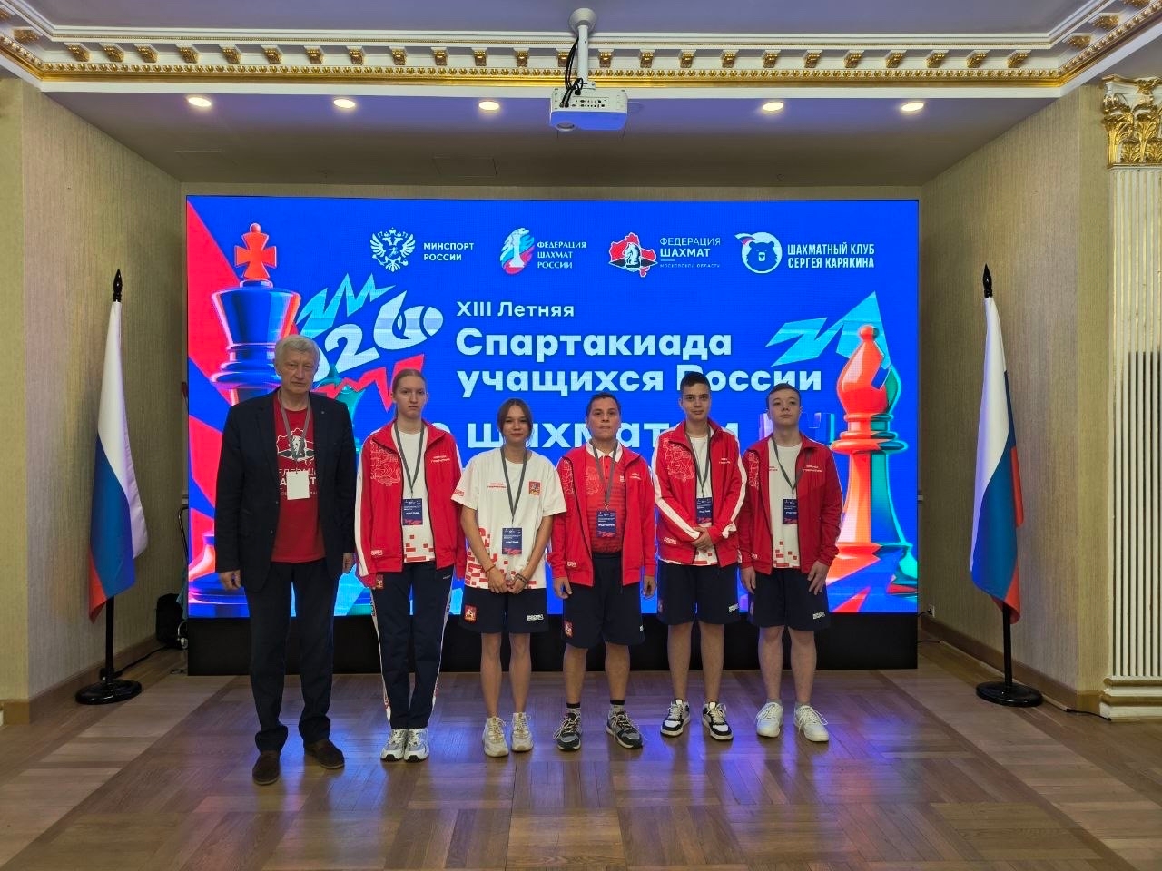 Дневник Спартакиады: часть первая