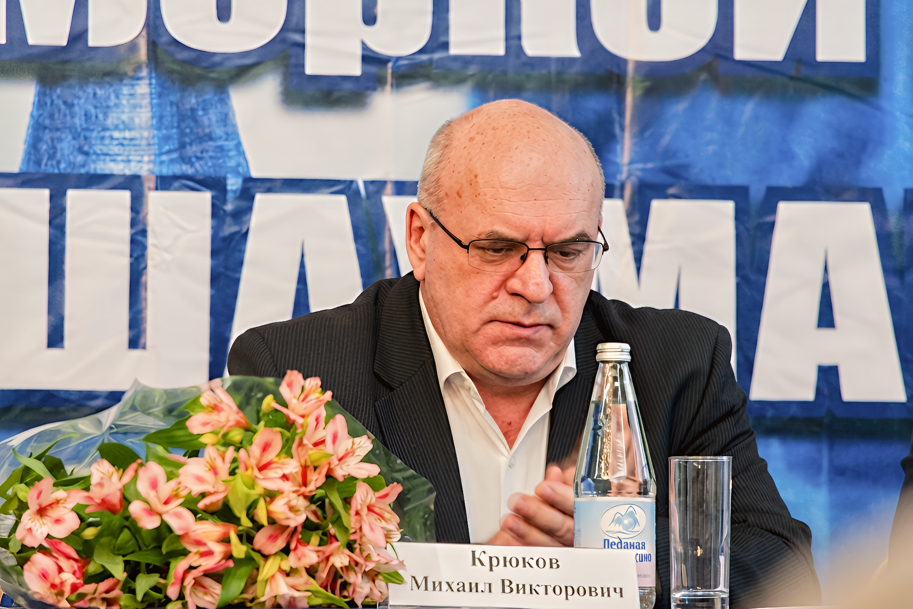 «Каисса возвращает долги»