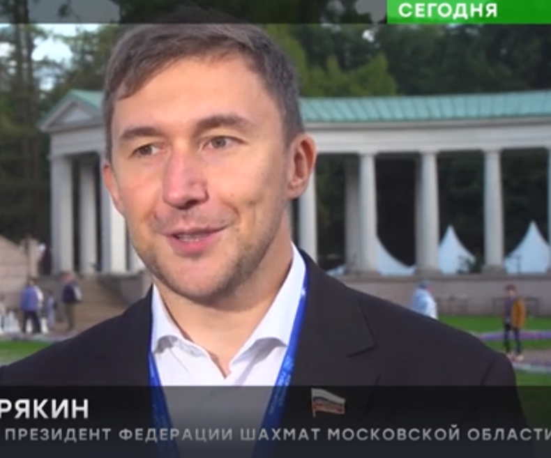 В музее-заповеднике «Архангельское» завершился суперфинал Кубка Сергея Карякина
